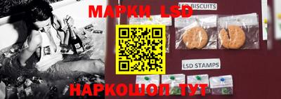 индика Балаково