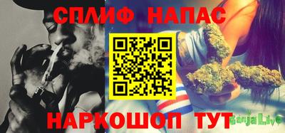 MESCALINE Балашиха