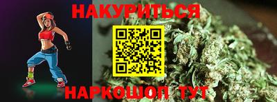 MESCALINE Балашиха