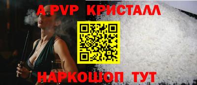 MESCALINE Балашиха