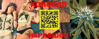 MESCALINE Балашиха
