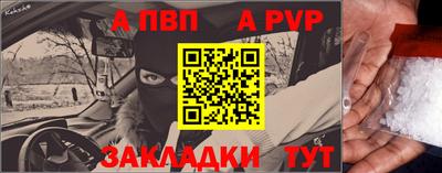 MESCALINE Балашиха