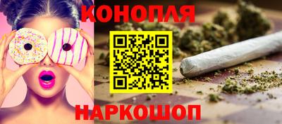 индика Балаково