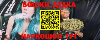 индика Балаково