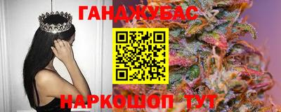 MESCALINE Балашиха