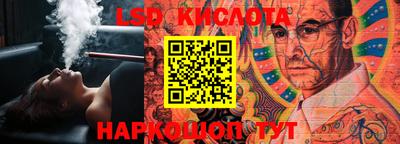 MDMA Котовск