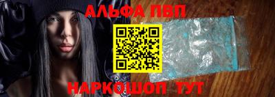 MESCALINE Балашиха