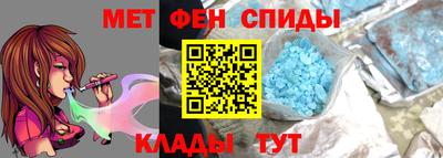 индика Балаково
