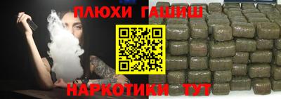 MESCALINE Балашиха