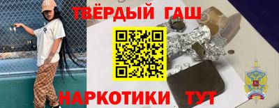 твердый Балахна